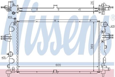 Радиатор охолодження NISSENS 63111A (фото 1)