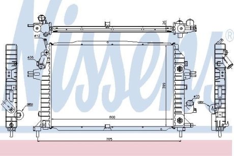 Радиатор охолодження First Fit NISSENS 63115A