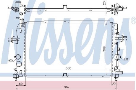 Радиатор охолоджування NISSENS 63121