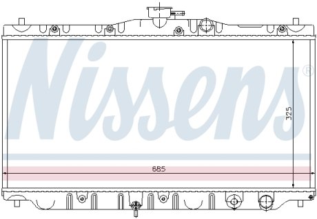 Радиатор охолоджування NISSENS 63304