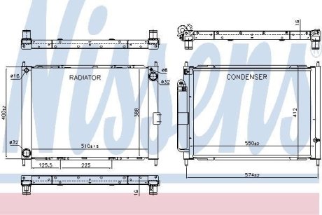 Радиатор охолодження NISSENS 637625