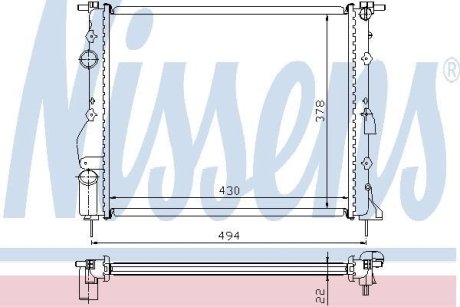 Радиатор охолоджування NISSENS 63884