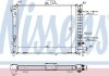 Радiатор NISSENS 64033A (фото 2)