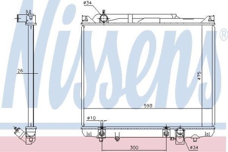 Радиатор охолоджування NISSENS 641776