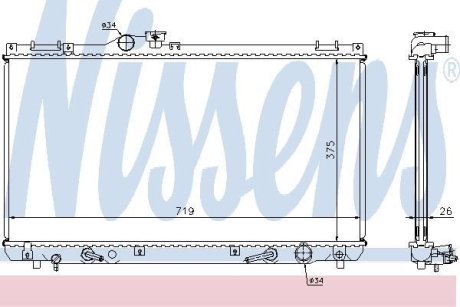 Радіатор охлаждения LEXUS IS I (GXE10, JCE10) (99-) NISSENS 64653A