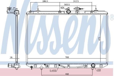 Радиатор охолодження NISSENS 646927