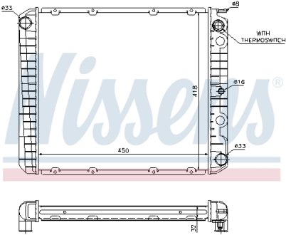 Радіатор VOLVO 940(90-)2.3 i TURBO(+)[OE 12 19 829] NISSENS 65525A