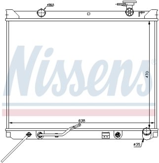 Радіатор системи охолодження NISSENS 66682 (фото 1)