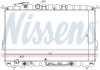 Радиатор охолоджування NISSENS 67028 (фото 1)