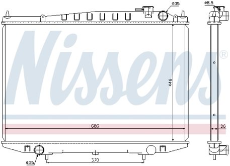 Радіатор NS KING CAB D22(98-)2.5 TD(+)[OE 21410-2S710] NISSENS 67356