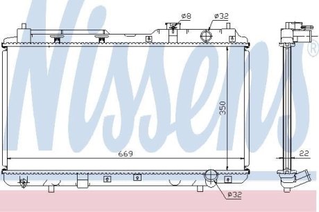 Ns_радиатор системы охлаждения мкпп honda cr-v 2.0 16v 95-02 NISSENS 68101A