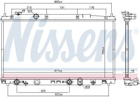 Радиатор охолоджування NISSENS 681374