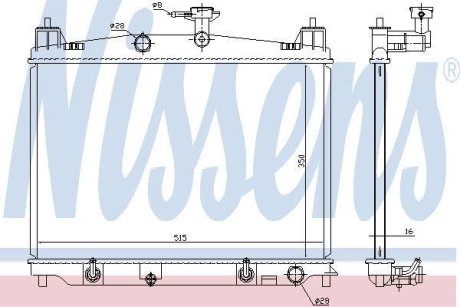 Радиатор охолоджування NISSENS 68538