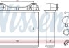 Радиатор опалювача салону First Fit NISSENS 72049 (фото 1)