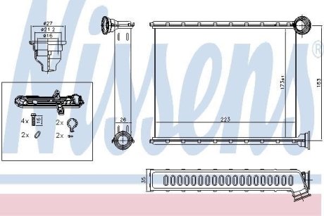 Радиатор опалювача салону First Fit NISSENS 72962