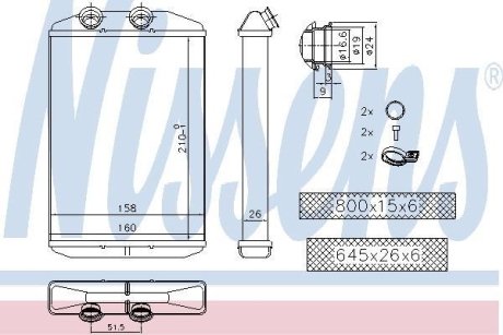 Радиатор опалювача салону First Fit NISSENS 73344