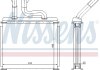 Радиатор обігрівача CHEVROLET TACUMA (00-) (вир-во) NISSENS 76507 (фото 1)