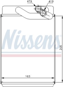 Радиатор пічки NISSENS 77616