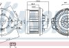 Вентилятор кабiни кондиц. NISSENS 87020 (фото 1)