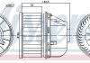 Вентилятор салону NISSENS 87817 (фото 1)