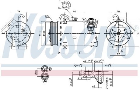 Компрессор кондиціонера NISSENS 890040