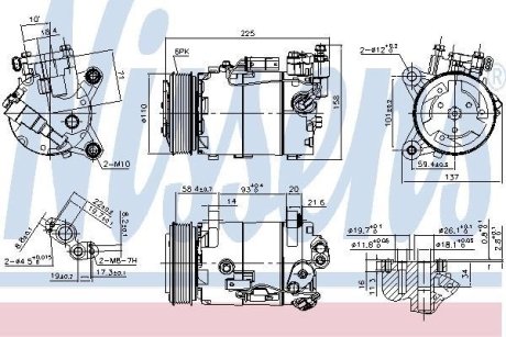 Компрессор кондиціонера NISSENS 890099