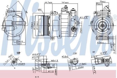 Компрессор кондиціонера NISSENS 890304