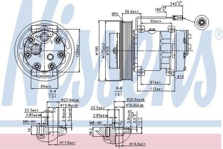 Компрессор кондиціонера NISSENS 89353