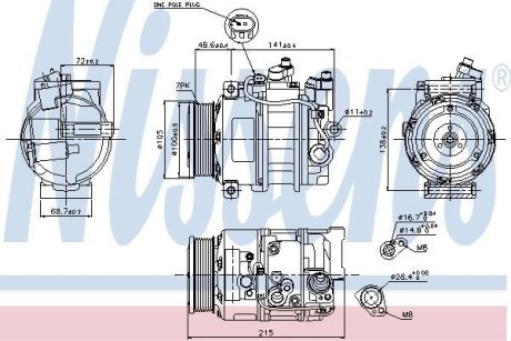 Компрессор кондиціонера First Fit NISSENS 89520