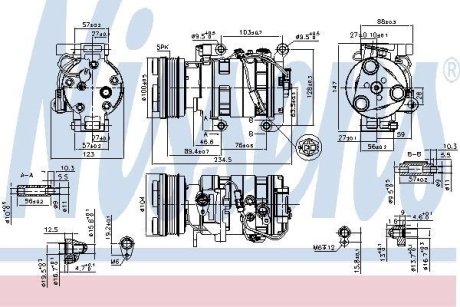 Компресор кондиціонера First Fit NISSENS 89550 (фото 1)