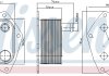 Радіатор оливний NISSENS 90720 (фото 1)
