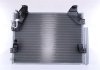 Радиатор кондиціонера First Fit NISSENS 940082 (фото 2)
