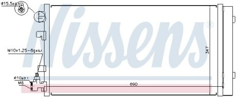 Радиатор кондиціонера NISSENS 940160