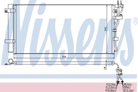 Радиатор кондиціонера NISSENS 940260