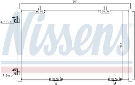 Радиатор кондиціонера CITROEN C-ELYSEE (12-)/ PEUGEOT 301(12-) (вир-во) NISSENS 940333 (фото 1)