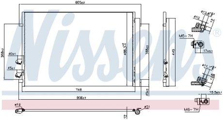 Радиатор кондиціонера NISSENS 941087