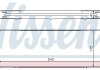 Интеркулер NS PRIMASTAR(02-)1.9 dCi(+)[OE 14496-00QAA] NISSENS 96762 (фото 1)