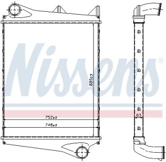 Інтеркулер NISSENS 96966