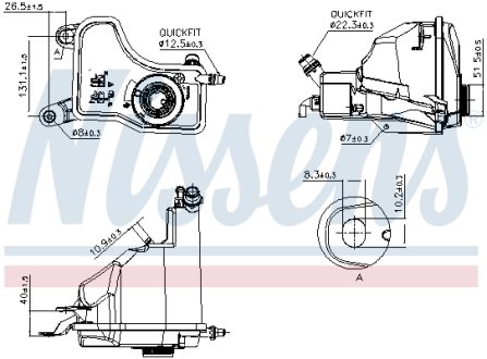 Бачок розширювальний NISSENS 996153