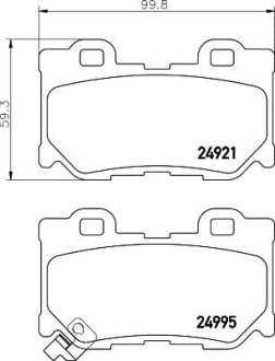 Колодки тормозные дисковые задні Infiniti FX 37, QX 70 (08-) NISSHINBO NP2057 (фото 1)