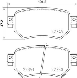 Гальмівні колодки MAZDA 6 "R "12>> NISSHINBO NP5054