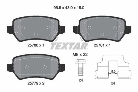 Колодки тормозные дисковые задні Kia CEED (JD) (12-) NISSHINBO NP6153 (фото 1)