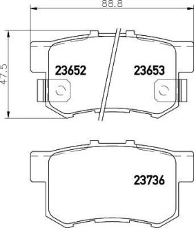 Колодки тормозные дисковые задні Honda Civic 1.4, 1.6, 1.8 (00-05) NISSHINBO NP8001