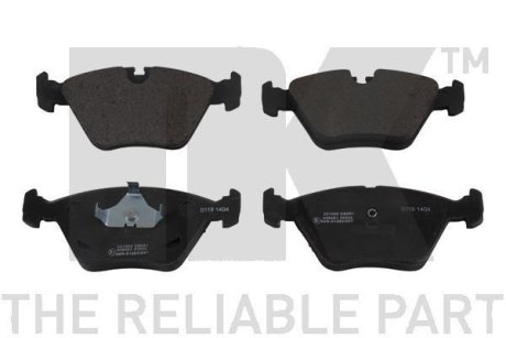 Колодки гальмівні NK 221508