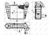 Интеркулер NRF 30842 (фото 5)