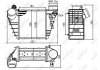 Інтеркулер NRF 30847 (фото 5)