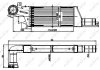 Интеркулер NRF 30903 (фото 5)