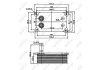 Радиатор охолодження мастила NRF 31071 (фото 5)