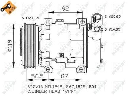 Компрессор NRF 32270