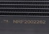 Радиатор кондиціонера MITSUBISHI PAJERO IV 3.2D/3.8 02.07- NRF 350049 (фото 7)